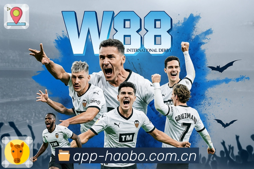 好博体育 背景图