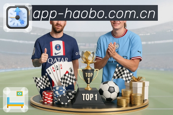 全球用户活跃分布热力图