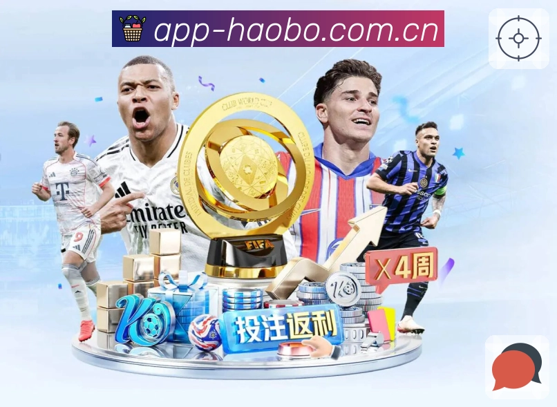 体育平台欢迎图