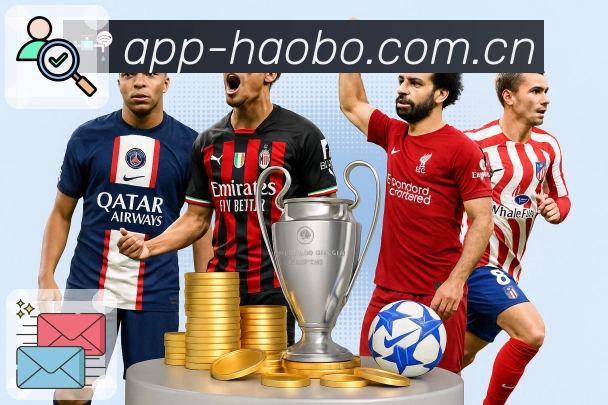 好博体育多端同步App下载中心