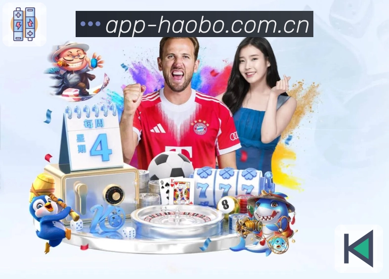 移动端体验 - 随时随地追赛查数